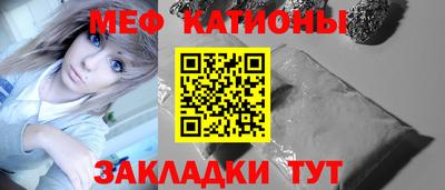 ПСИЛОЦИБИНОВЫЕ ГРИБЫ Изобильный