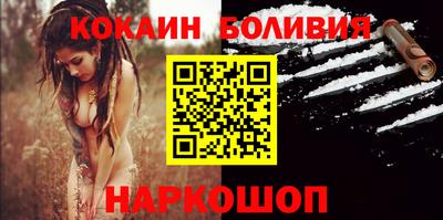 mdpv Ипатово