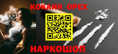 стаф Ирбит