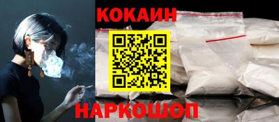 стаф Ирбит