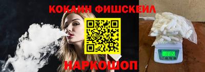 ПСИЛОЦИБИНОВЫЕ ГРИБЫ Изобильный