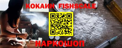 стаф Ирбит