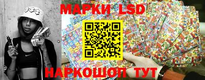 ПСИЛОЦИБИНОВЫЕ ГРИБЫ Изобильный