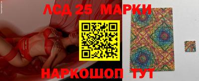 стаф Ирбит
