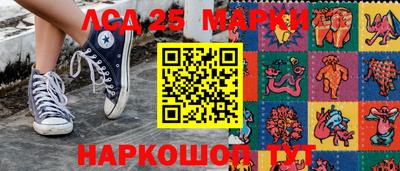 ПСИЛОЦИБИНОВЫЕ ГРИБЫ Изобильный
