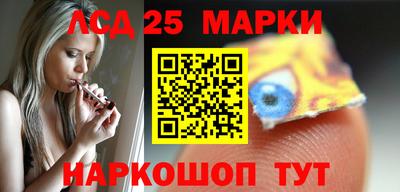 mdpv Ипатово