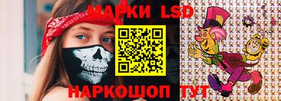 ПСИЛОЦИБИНОВЫЕ ГРИБЫ Изобильный