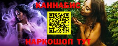 mdpv Ипатово