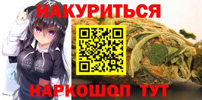 стаф Ирбит
