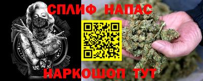 ПСИЛОЦИБИНОВЫЕ ГРИБЫ Изобильный