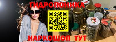 стаф Ирбит