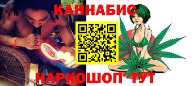 стаф Ирбит