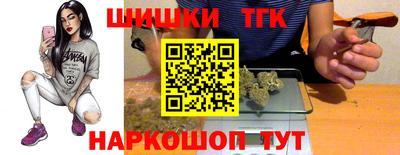 mdpv Ипатово