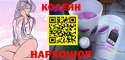 mdpv Ипатово