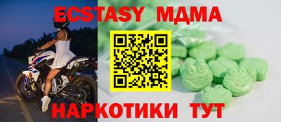 ПСИЛОЦИБИНОВЫЕ ГРИБЫ Изобильный