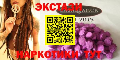 mdpv Ипатово