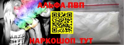 ПСИЛОЦИБИНОВЫЕ ГРИБЫ Изобильный
