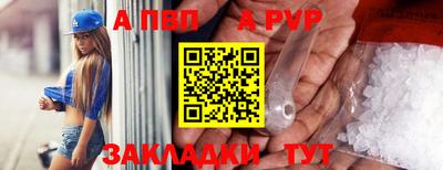 ПСИЛОЦИБИНОВЫЕ ГРИБЫ Изобильный