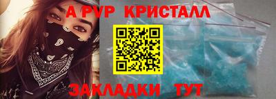 ПСИЛОЦИБИНОВЫЕ ГРИБЫ Изобильный