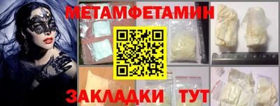 ПСИЛОЦИБИНОВЫЕ ГРИБЫ Изобильный