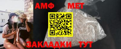 ПСИЛОЦИБИНОВЫЕ ГРИБЫ Изобильный