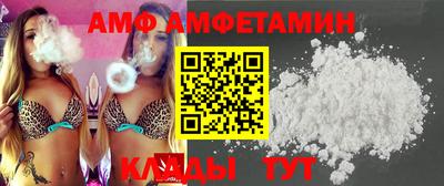 mdpv Ипатово