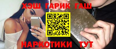 стаф Ирбит