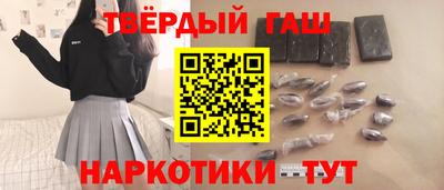 ПСИЛОЦИБИНОВЫЕ ГРИБЫ Изобильный