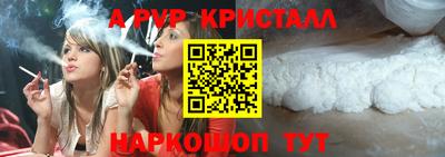 ПСИЛОЦИБИНОВЫЕ ГРИБЫ Изобильный