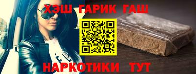 стаф Ирбит