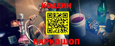 ПСИЛОЦИБИНОВЫЕ ГРИБЫ Изобильный