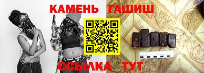 mdpv Ипатово
