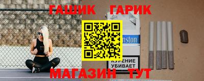 mdpv Ипатово