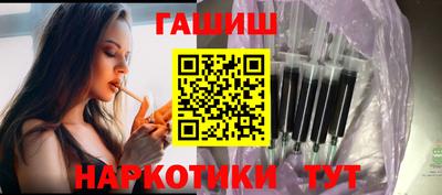 mdpv Ипатово