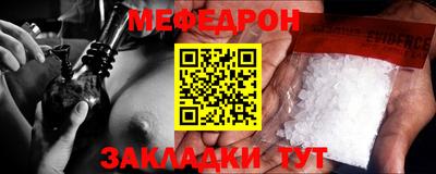 ПСИЛОЦИБИНОВЫЕ ГРИБЫ Изобильный