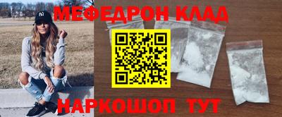 ПСИЛОЦИБИНОВЫЕ ГРИБЫ Изобильный